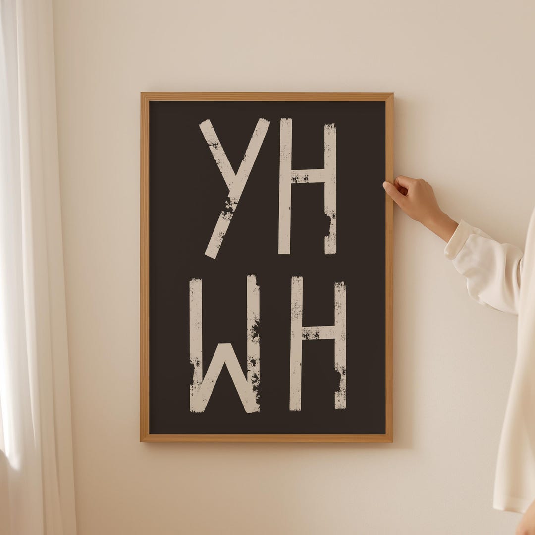 Yhwh Lettering YHWH Yahweh Printable Art, Black Typography Bible Verse (digital ...