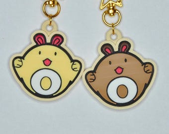 Sentret Double-sided Keychain