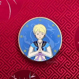 Guardian of the East, FY Enamel Pin, Universe of the Four Gods, Anime Lapel Pin Badge, Seiryu Dragon Enamel Pin