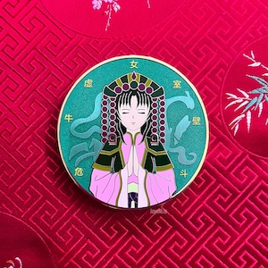 Guardian of the North, FY Enamel Pin, Universe of the Four Gods, Anime Lapel Pin Badge, Genbu Turtle Enamel Pin