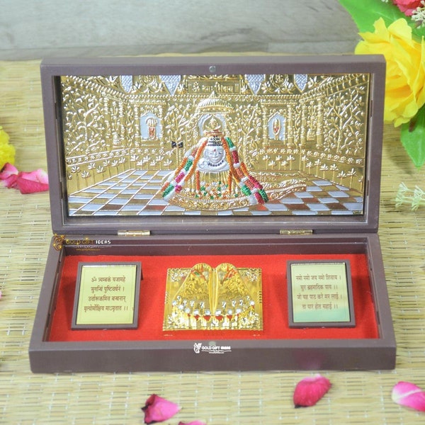 GoldGiftIdeas 24K Gold Plated Somnath Jyotirlinga Photo Frame with Charan Paduka, Shivji Idol Frame for Gift, Religious Frame for Worship