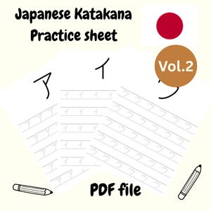 Werkblad Japans alfabet overtrekken, Katakana-oefenblad dunne handletters, vreemde taal leren, afdrukbare pdf, voor beginners