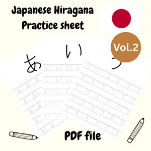 Arbeitsblatt zur Verfolgung des japanischen Alphabets, Hiragana dünnes Handschrift-Übungsblatt, Lernen einer fremden Sprache, druckbares PDF für Anfänger