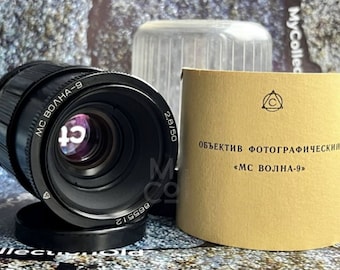 MС Volna-9 2,8/50 MACRO-lens, Sovjet vintage lens, montage M42