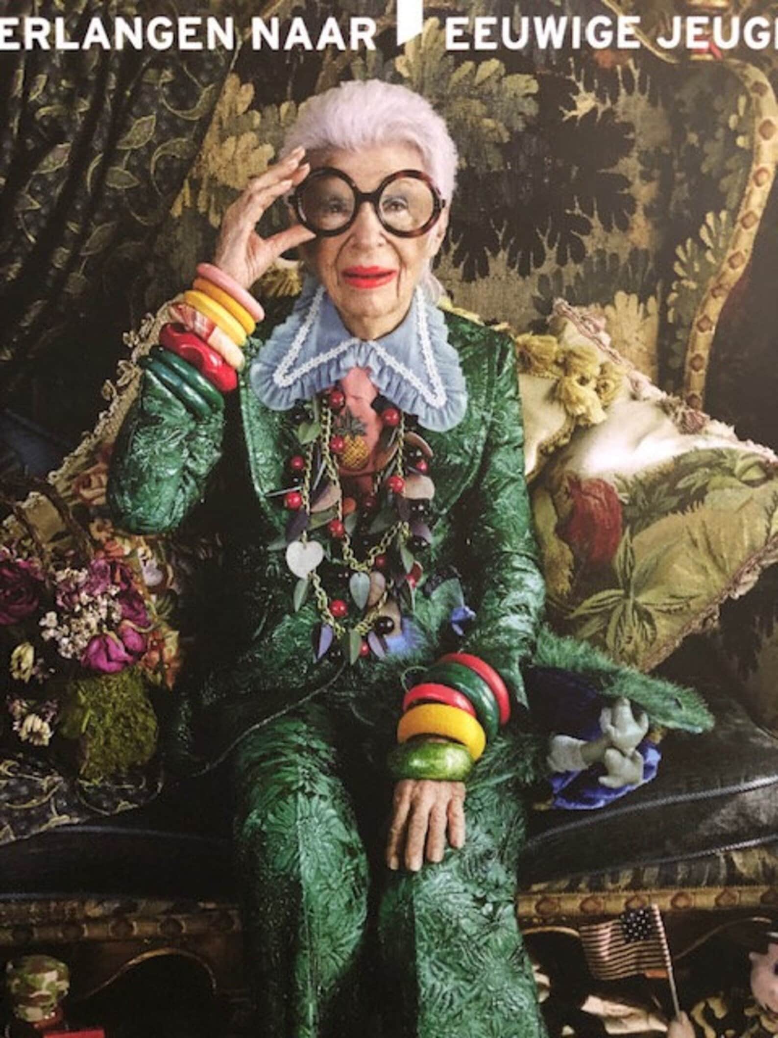 Iris Apfel Jewelry Etsy Australia