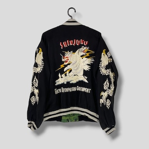 50s souvenir jacket japanvintage スカジャン VINTAGE 1950 50s SUKAJAN EAGLE EMBROIDERY WWII ERA JAPAN
