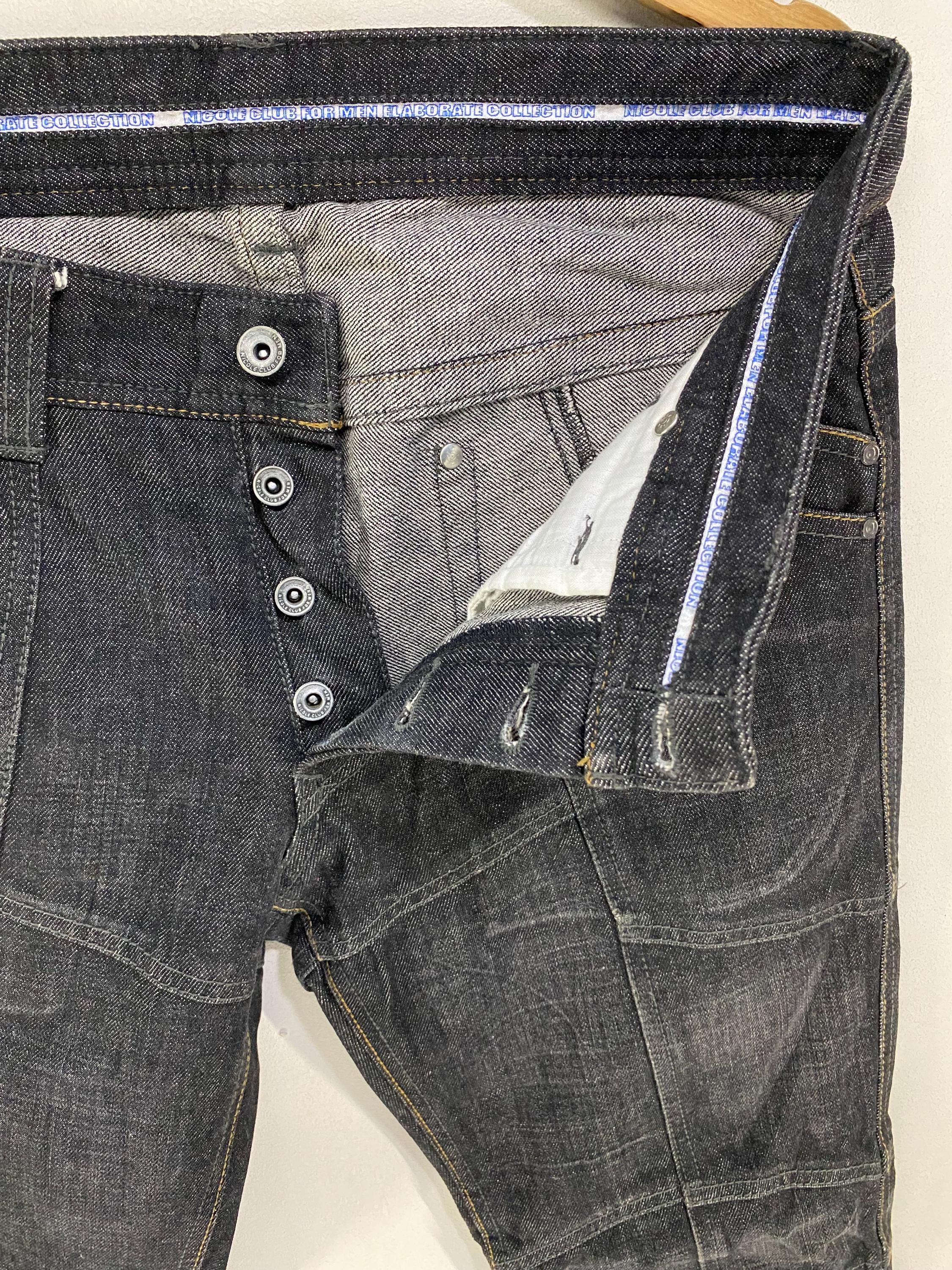 Vintage Nicole Club for Men Patchwork Flare Jeans Nicole Matsuda 