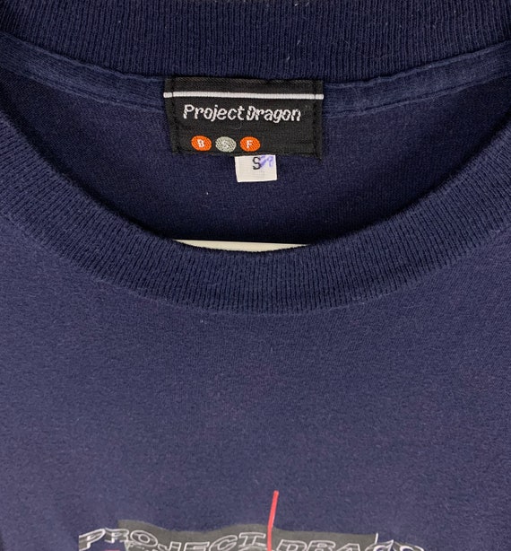 Vintage BSF Project Dragon Futura Laboratories Tshirt Vintage 