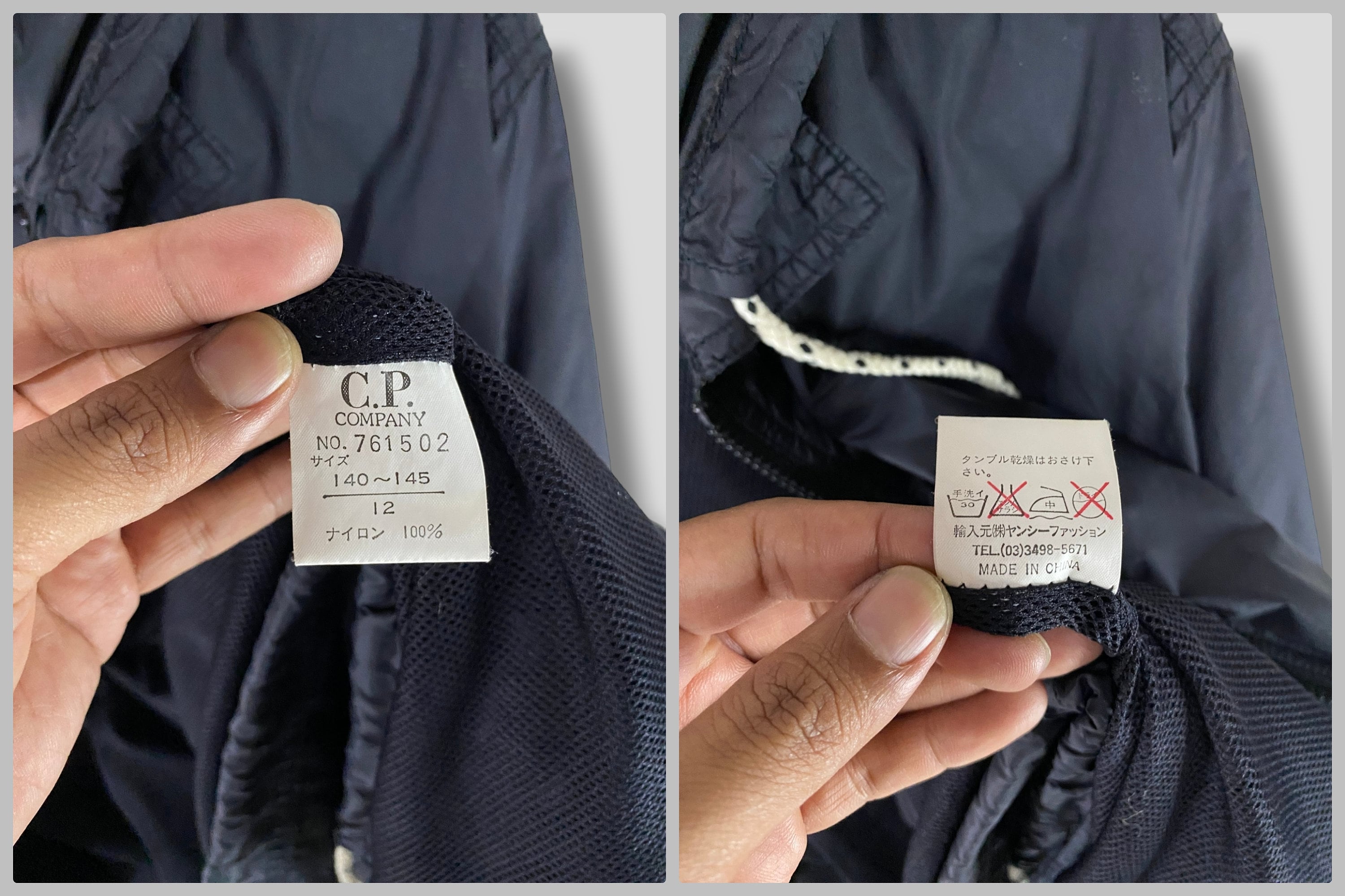 Vintage Cp Company Under 16 Collection Logo Hoody