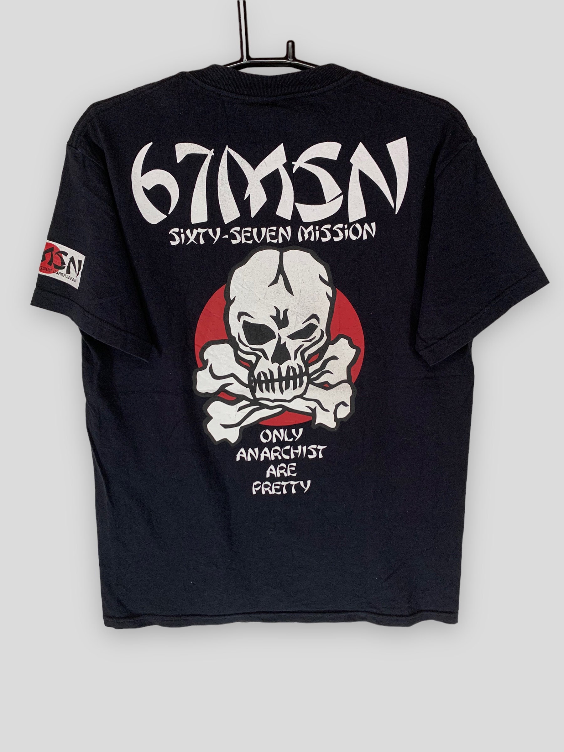 Kemuri band - Etsy 日本