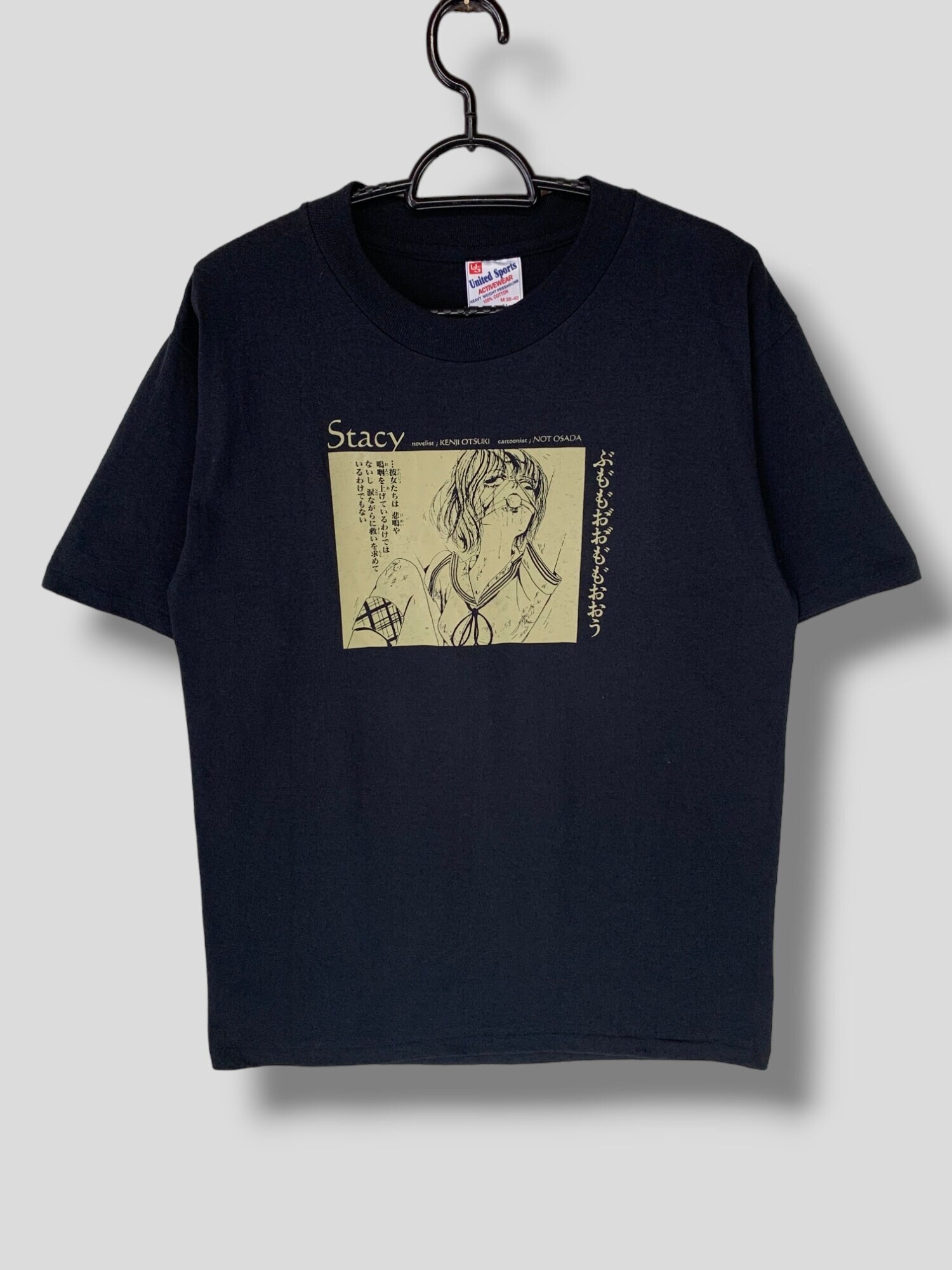 Rare Vintage 90s Stacy Japanese Novel Promo Deadstock Tshirt