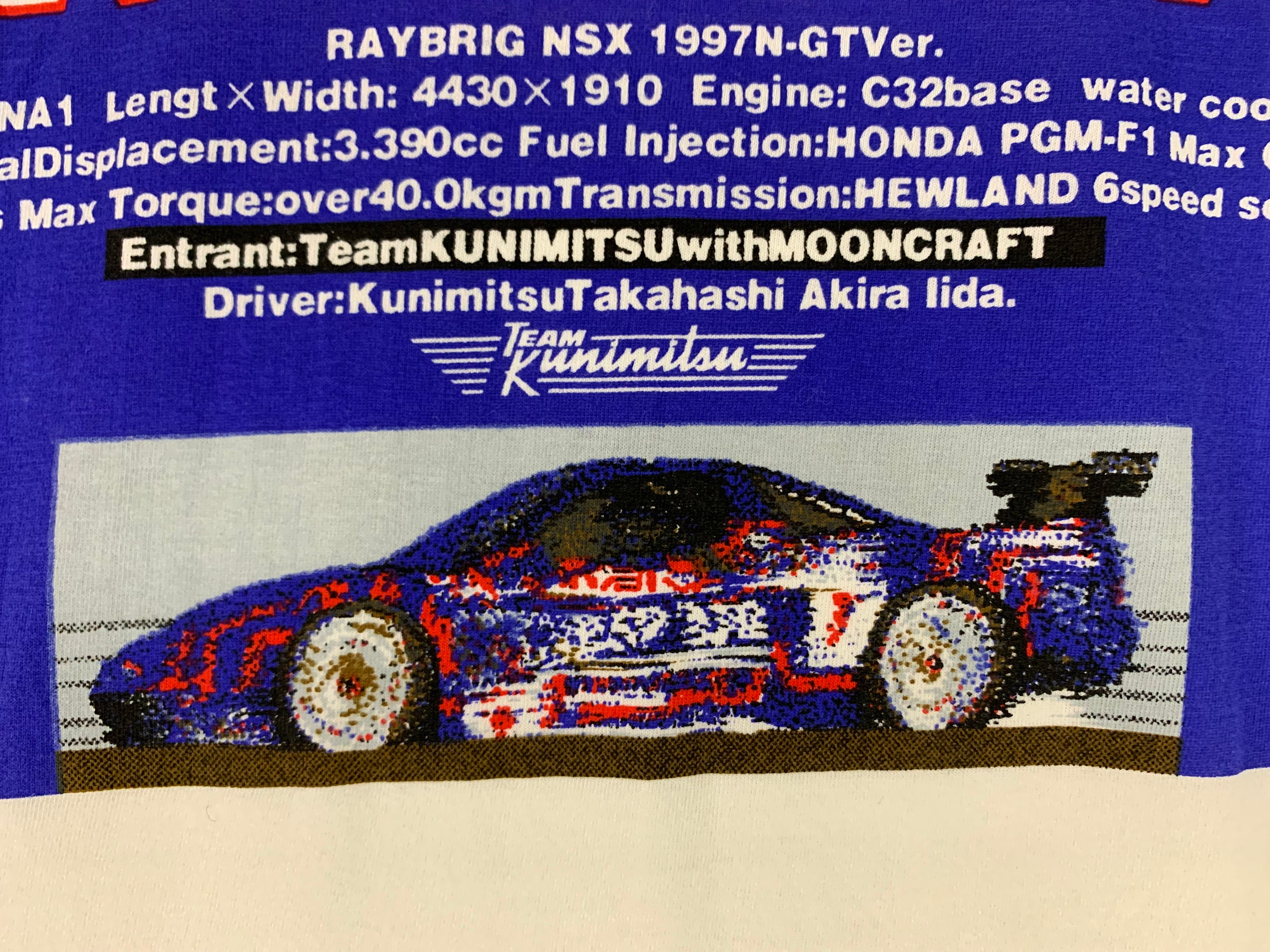 Vintage 90s Raybrig NSX Team Kunimitsu Tshirt Collectible Japan GT