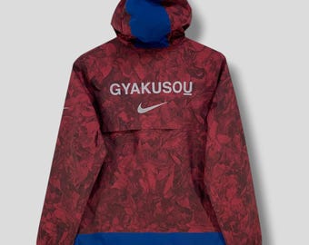 NIKE × GYAKUSOU カモフラ ランニングジャケット M Undercover Nike Gyakusou Leaf Camo Running Jacket Designer