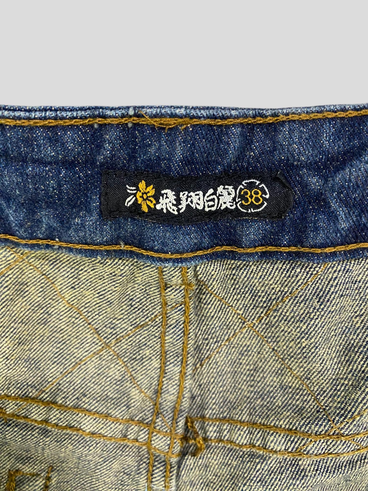 Vintage Y2k Hishyouhakurei Dragon Embroidered Jeans Japanese Brand 