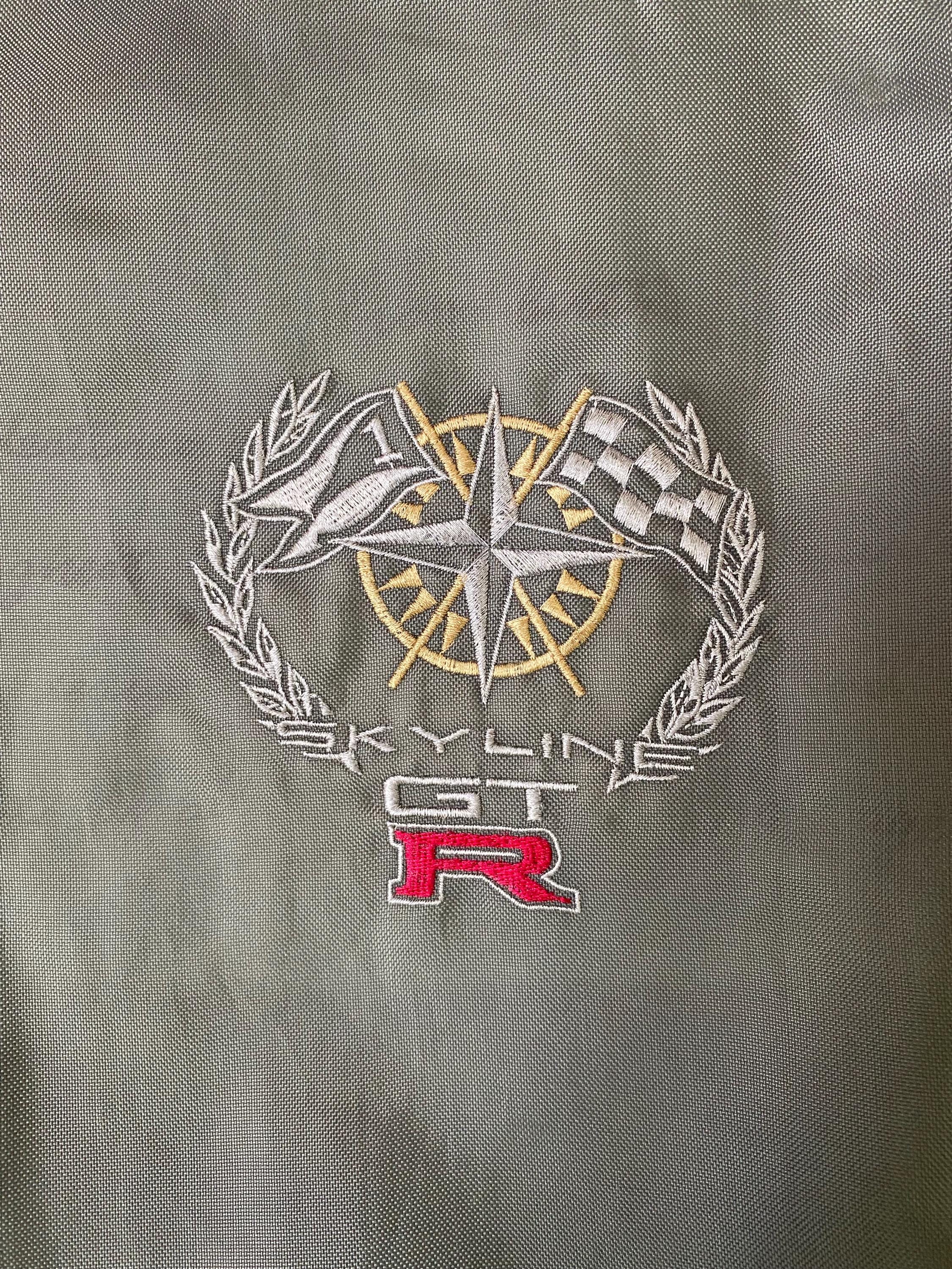 Rare Vintage 90s Nissan Skyline GTR Jacket 90s JDM Nissan