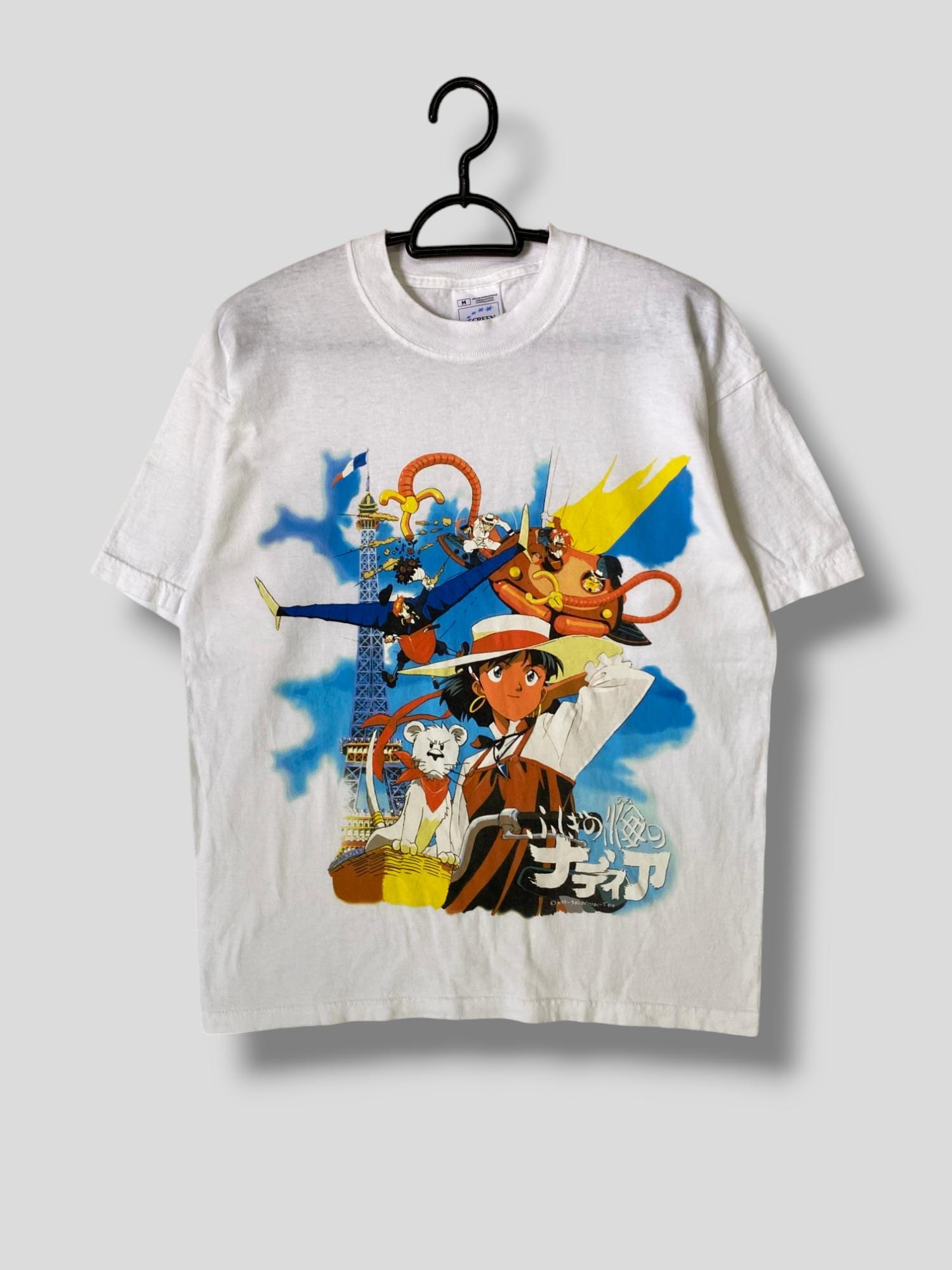 Agefactory sono nanika in mydaze Tシャツ Rare Vintage 90s Nadia: the Secret of Blue Water Anime Promo