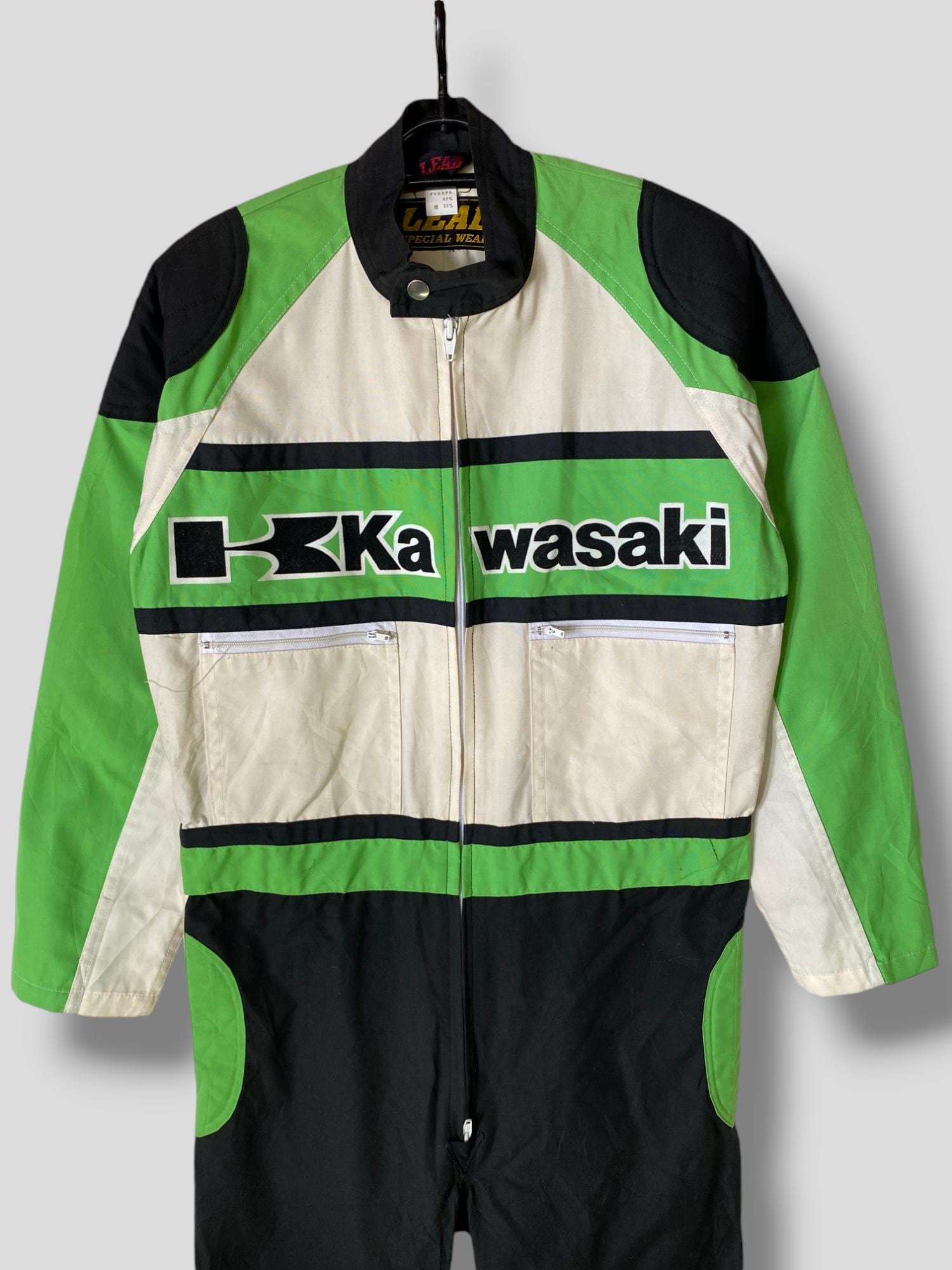 Vintage 80s 90s Kawasaki Padded Jumpsuit Japanese Motorcycle