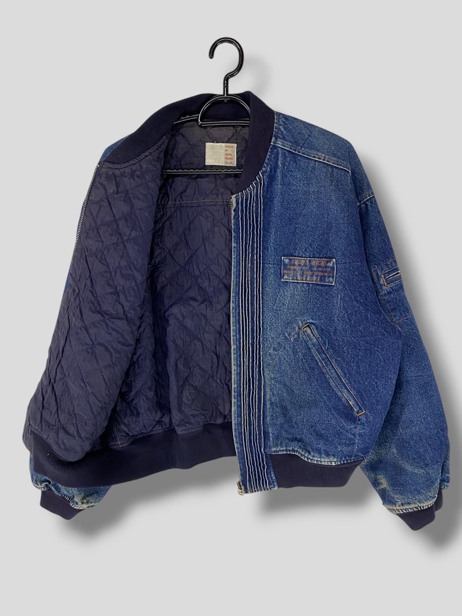 Rare Vintage 80s Atsuki Onishi Pleated Indigo Denim Bomber Jacket