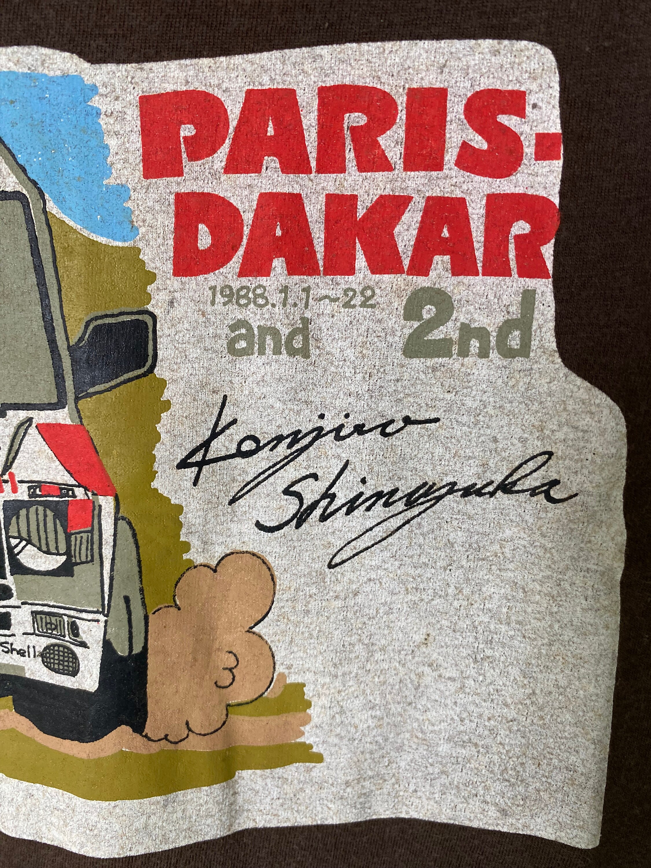 パリダカラリータペストリー Vintage 80s Mitsubishi Paris Dakar Rally Shirt Kenjiro Shinozuka