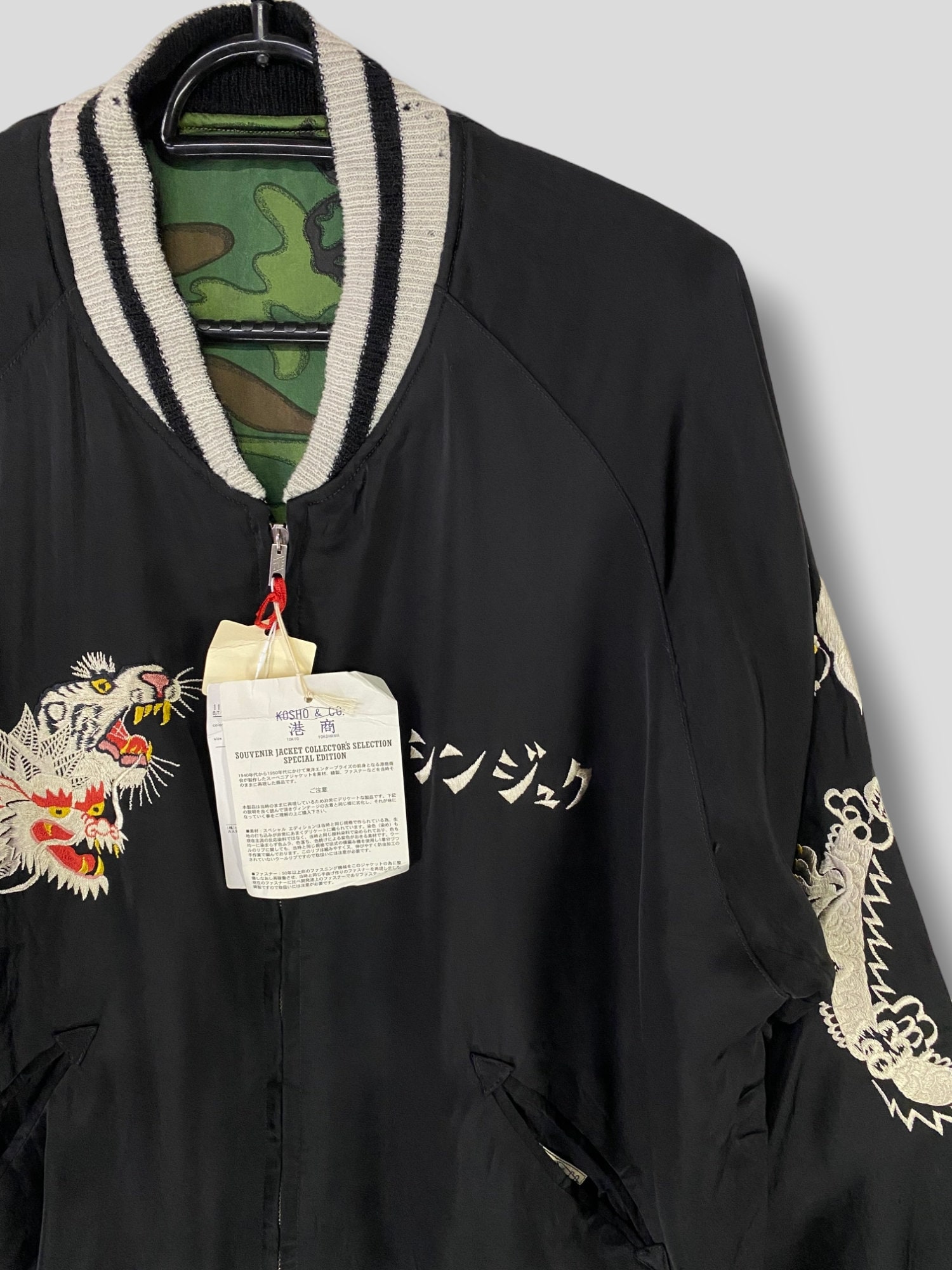 ️50’s【OSH KOSH】VINTAGE JACKET NOS Tailor Toyo Kosho \u0026 Co Shinjuku Collectors Selection Special