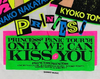 ヴィンテージ 90年代 プリンセス プリンセス 1991 パニック ツアー