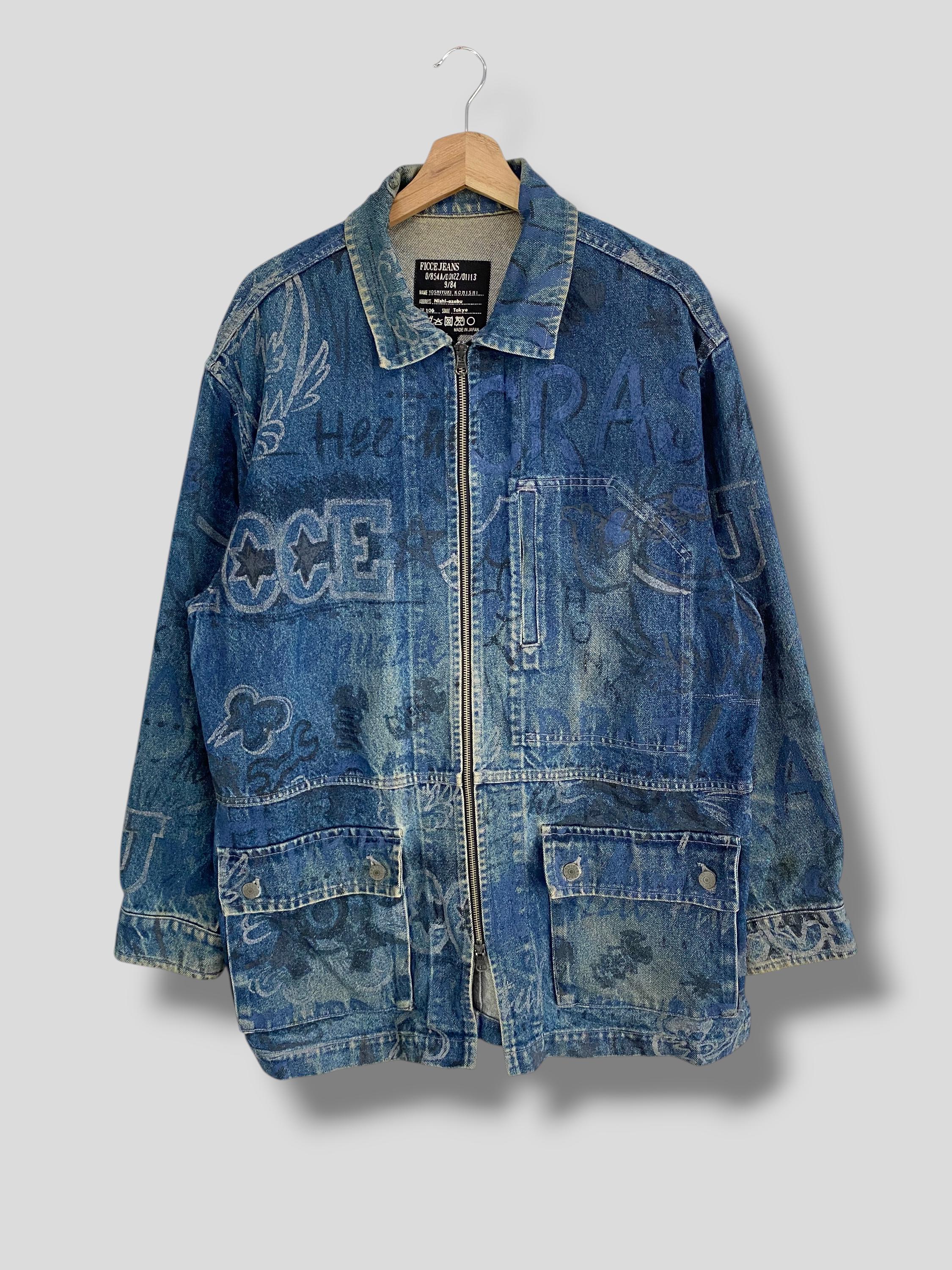 Vintage Yoshiyuki Konishi Printed Denim Chore Jacket Designer