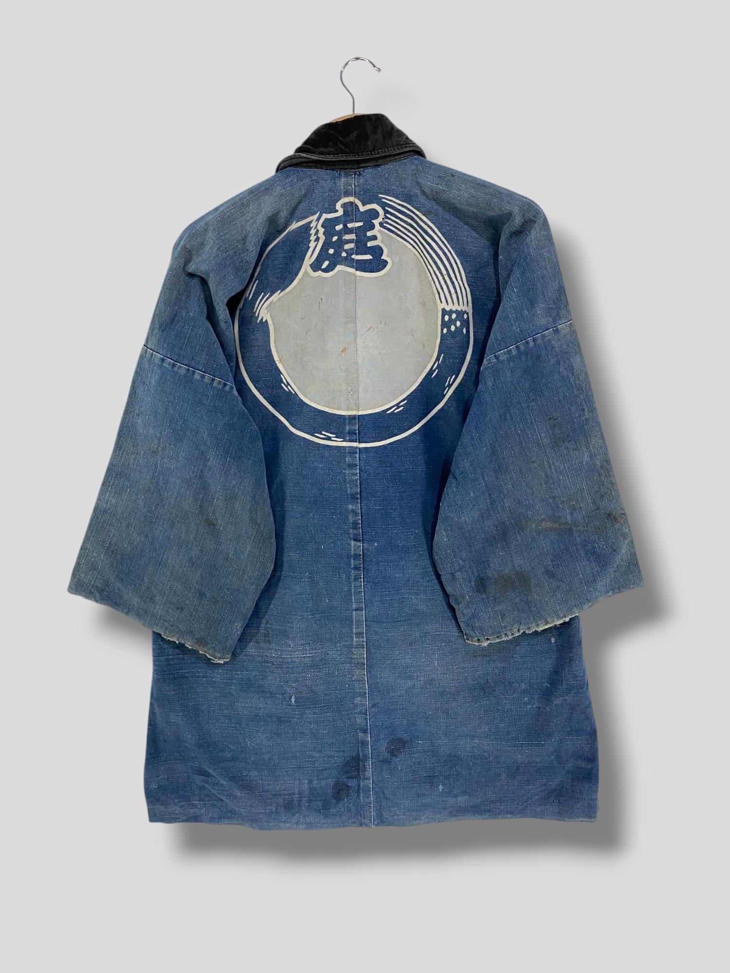Vintage 60 Japanese Indigo Distressed Works Coat Collectible
