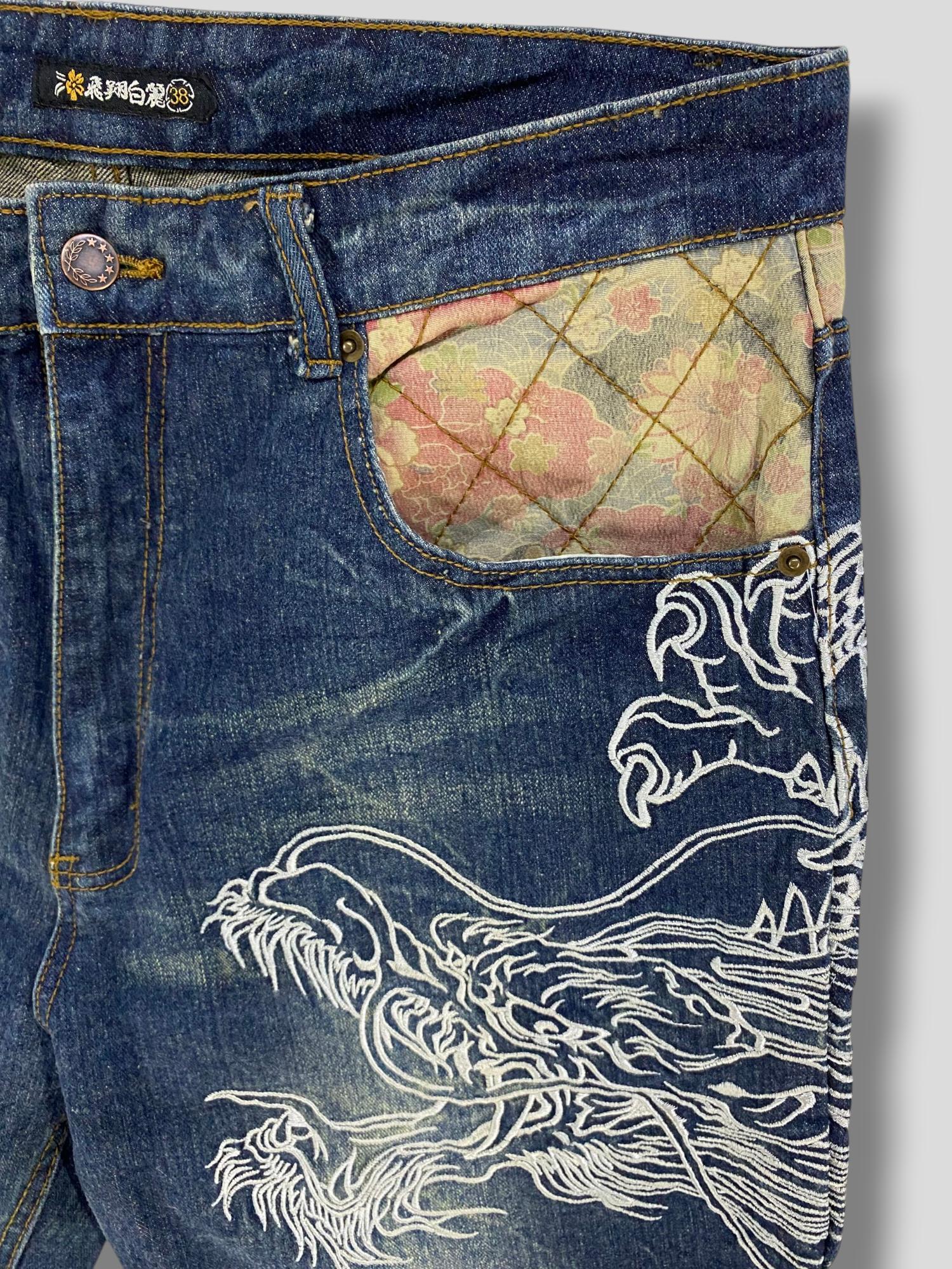 Vintage Y2k Hishyouhakurei Dragon Embroidered Jeans Japanese Brand 