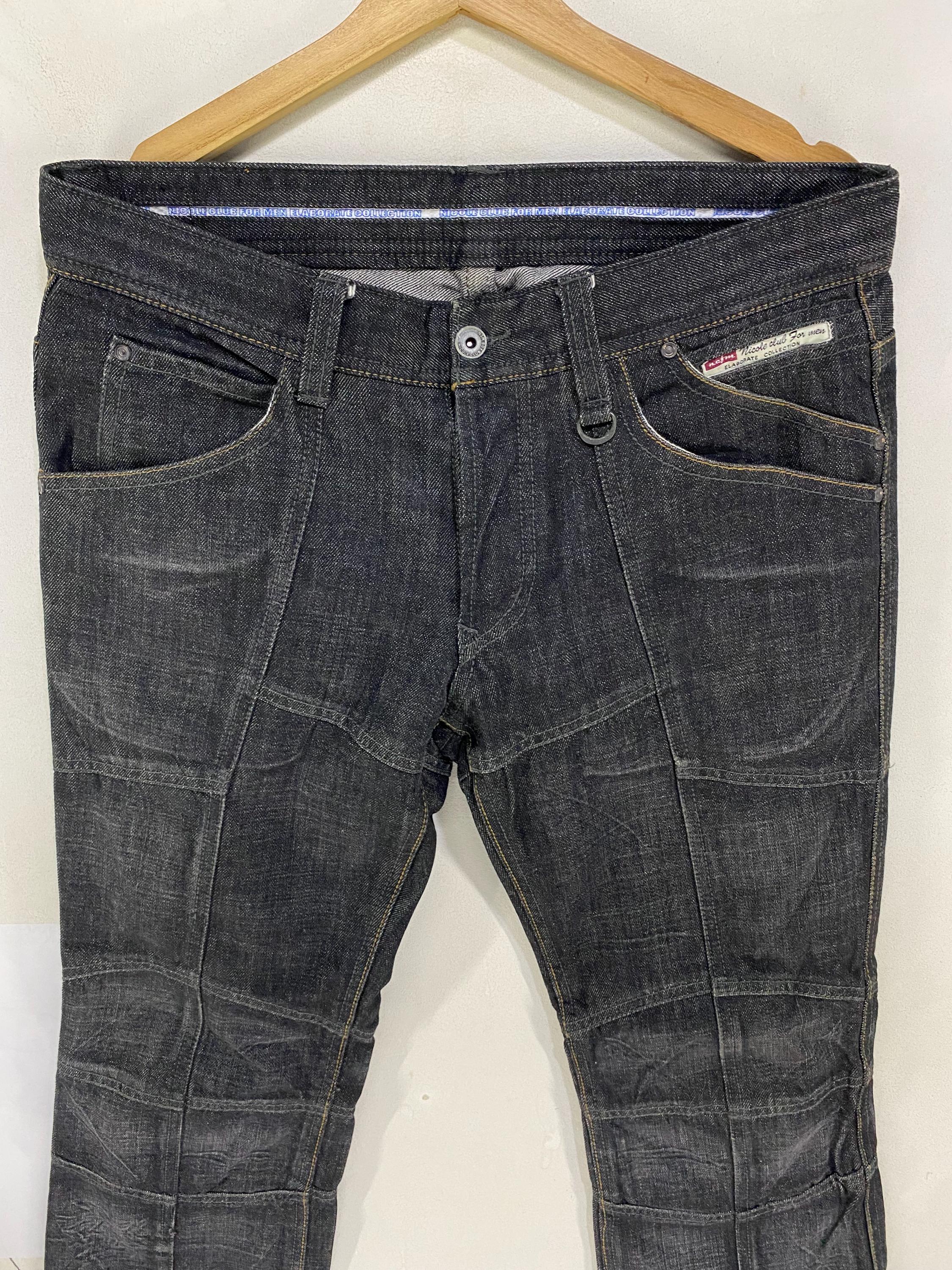 Vintage Nicole Club for Men Patchwork Flare Jeans Nicole Matsuda 
