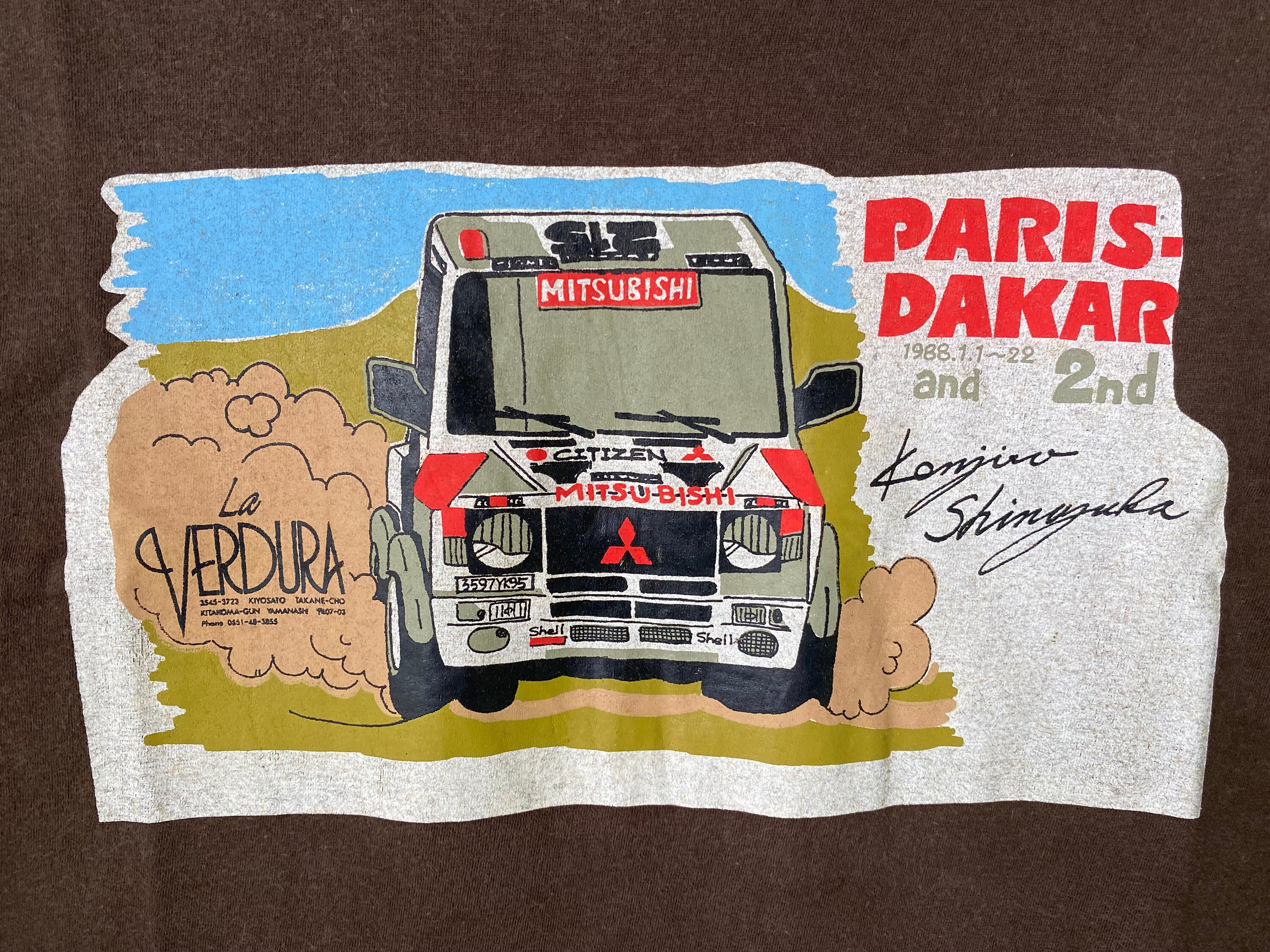 パリダカラリータペストリー Vintage 80s Mitsubishi Paris Dakar Rally Shirt Kenjiro Shinozuka