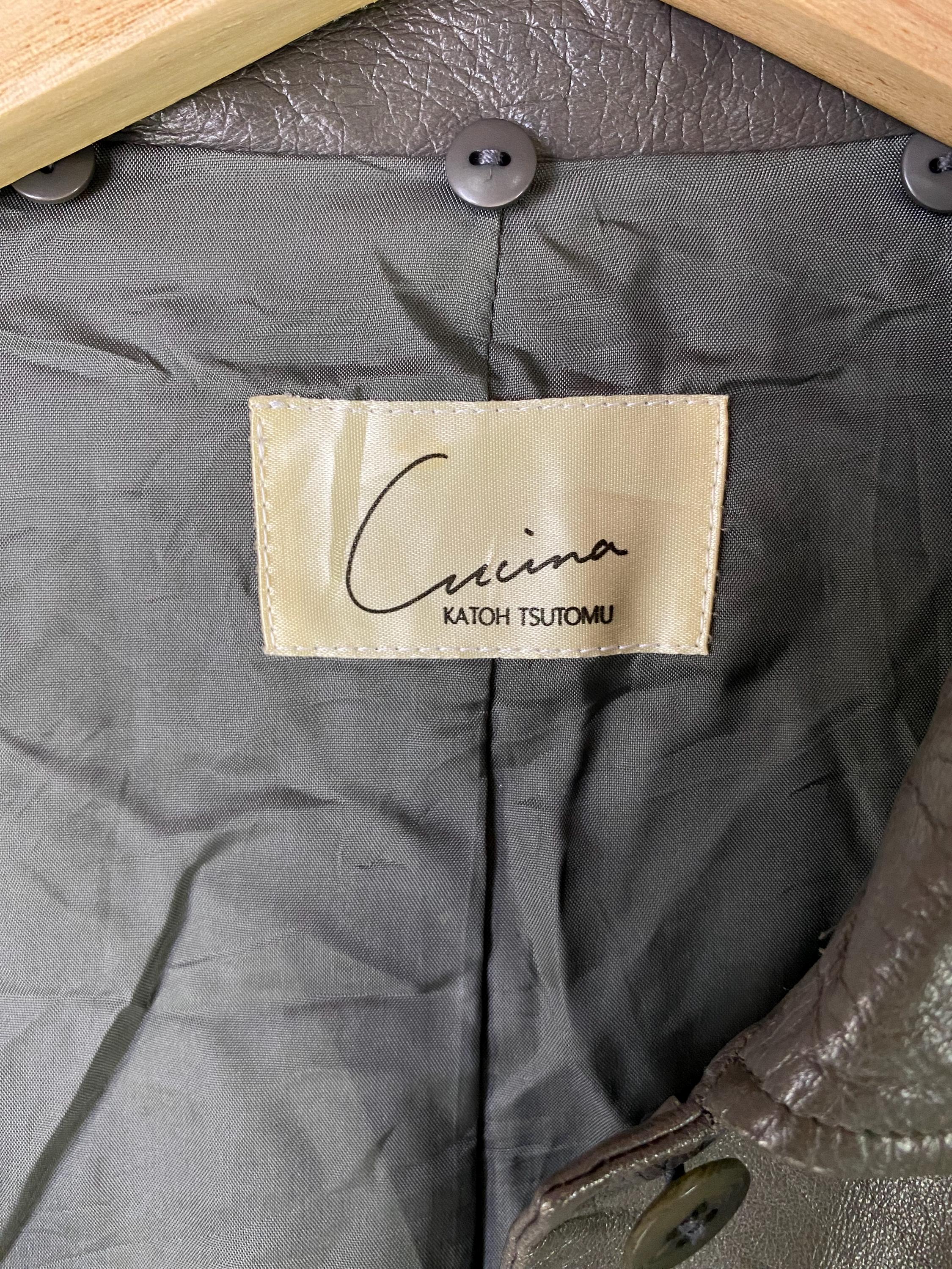 ヴィンテージ クチーナ カトウツトム ソフトシープスキンレザー