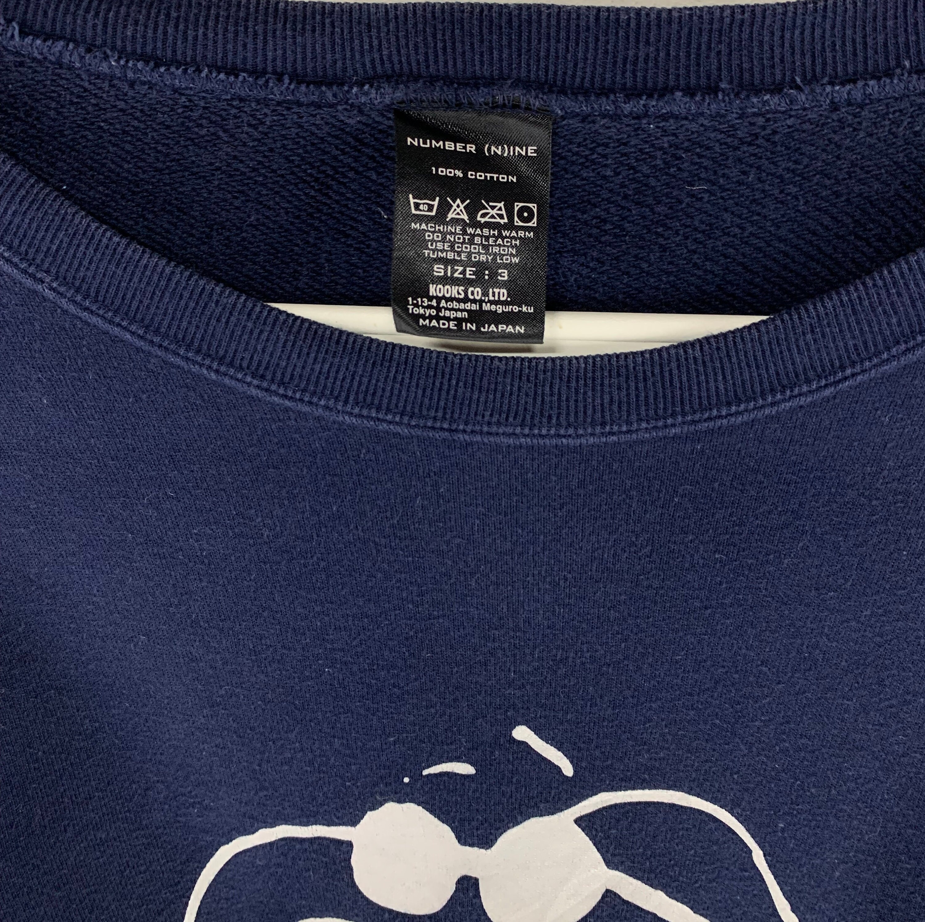 Number (n)ine Milk & Cookies Sweatshirt Japanese Designer Casual