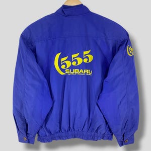 Subaru 555 Jacket - Etsy