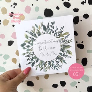 Carte de mariage | Plantes botaniques Verdure | Félicitations aux nouveaux Mr & Mrs | de voeux | (Réf : 031)