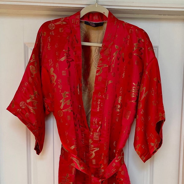 Vintage Mens Robe, Size L/XL, Gift For Groom, Smoking Jacket, Red and Gold, Vintage Loungewear, Hugh Hefner Robe, Silk Pyjamas, Groomsman