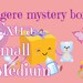Small - Medium AGERE LITTLE SPACE mystery box | Age regression mystery box
