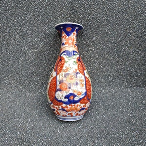 Antique Japanese Edo/Meiji Period Porcelain Vase From The 19th Century