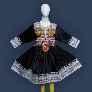 Afghan traditional vintage antique kuchi coin dress