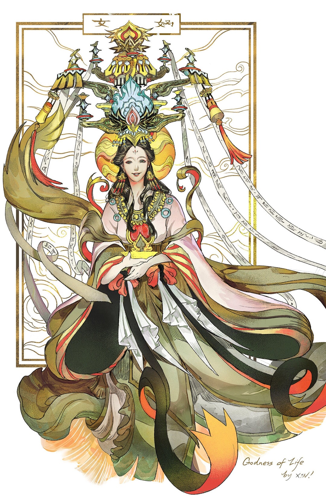 Goddess Of The Sun Chinese