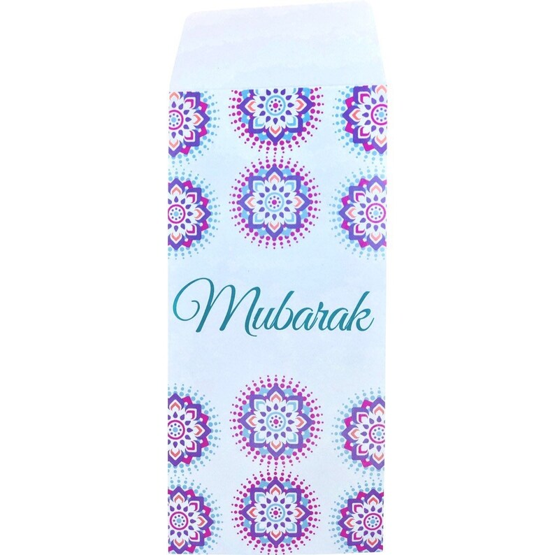 Mubarak Money Envelope