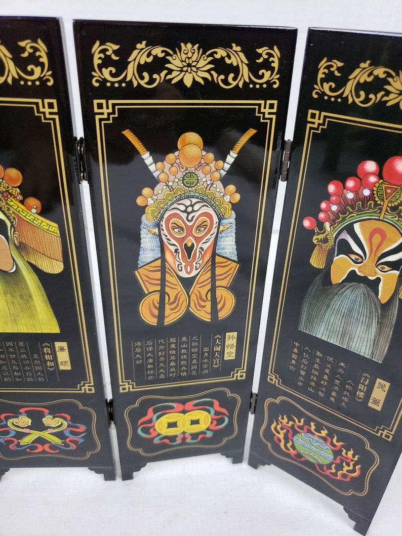 Miniature Chinese Folding Table Screen Reversible 9.5 X Etsy