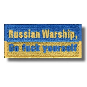 Russian warship go ..- embroidered patch, 8x4 cm