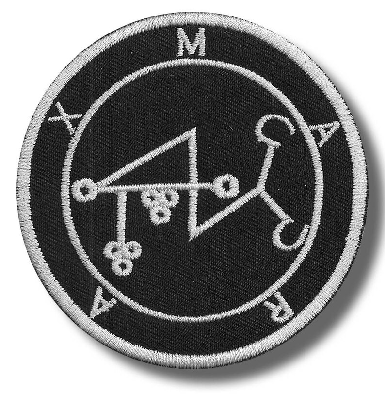 Sigil of Marax embroidered patch, 8x8 cm image 1