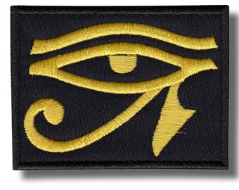 God RA symbol yellow- embroidered patch 8x6 cm