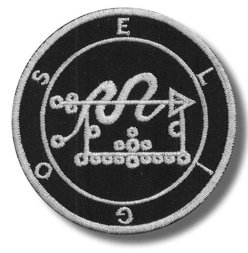 Sigil of Eligos embroidered patch, 8x8 cm image 1