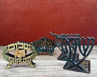 Vintage Brass Judaica Set: Napkin Holders & Bookends