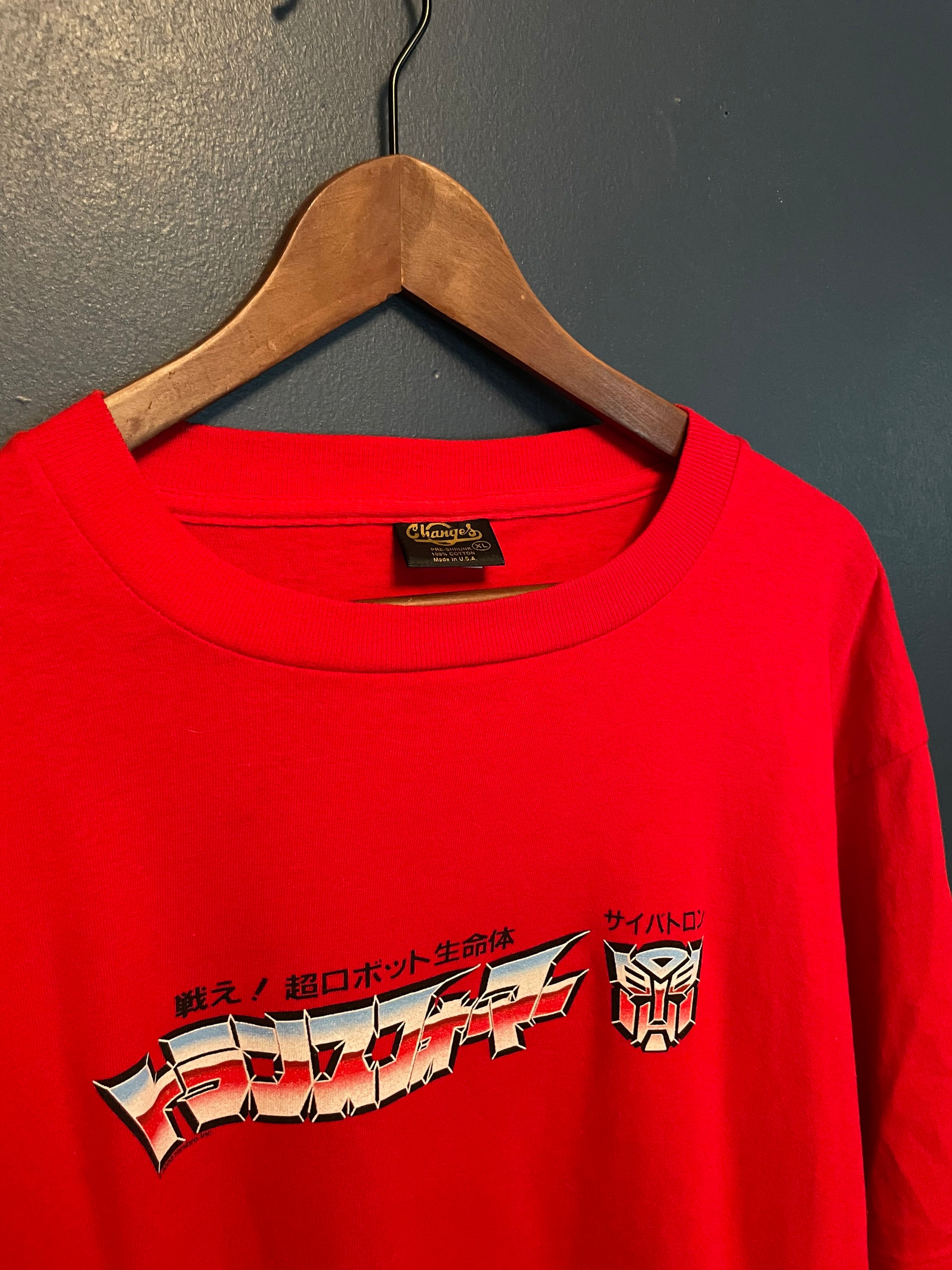 Transformers logo best sale t shirt