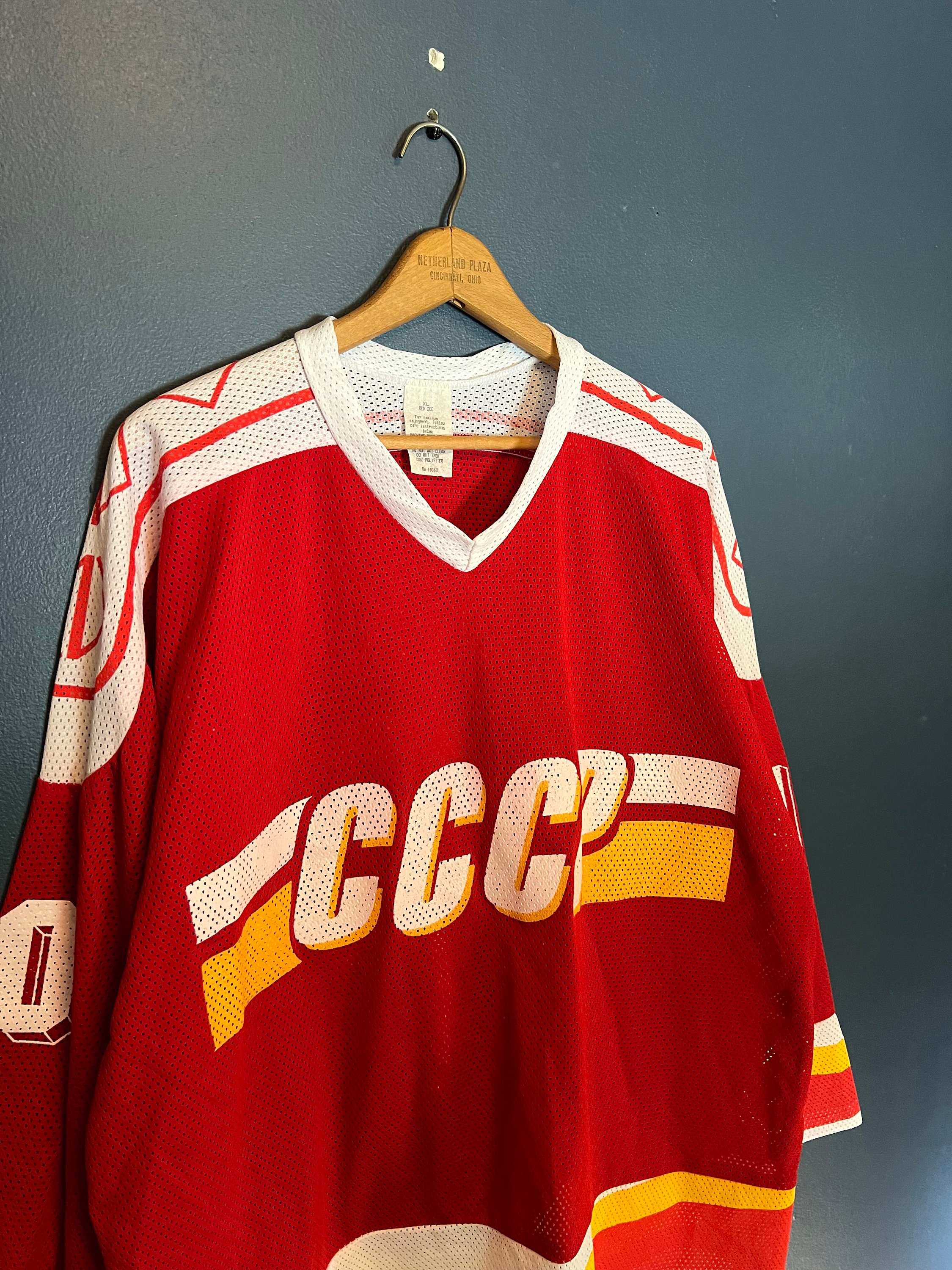 1972 Soviet National Team (CCCP) Jersey – Frozen Pond