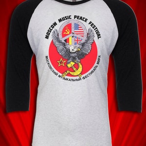 Moscow Music Peace Festival 1989 Vintage Tour Concert Jersey FREE SHIPPING Bon Jovi Motley Crue Ozzy