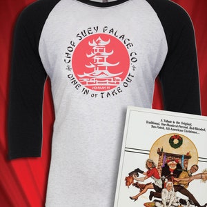 Chop Suey Palace Vintage style Jersey FREE SHIPPING a Christmas Story
